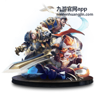 九游官网app 热门手游推荐